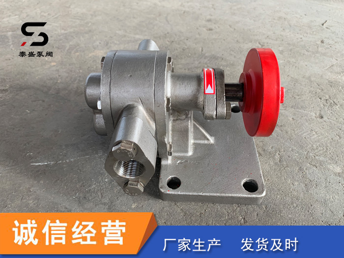 不銹鋼圓弧齒輪泵