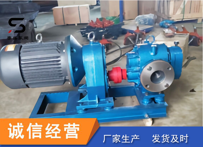 AY單兩級離心油泵